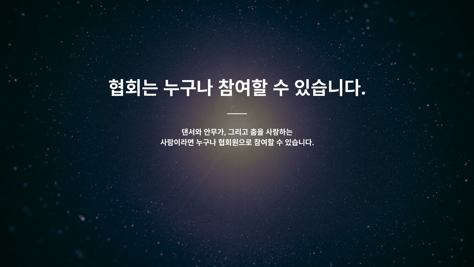 Background